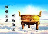 ��ҵ�Ļ�